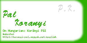 pal koranyi business card