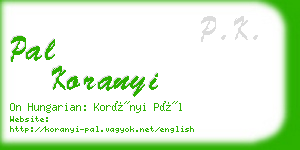 pal koranyi business card